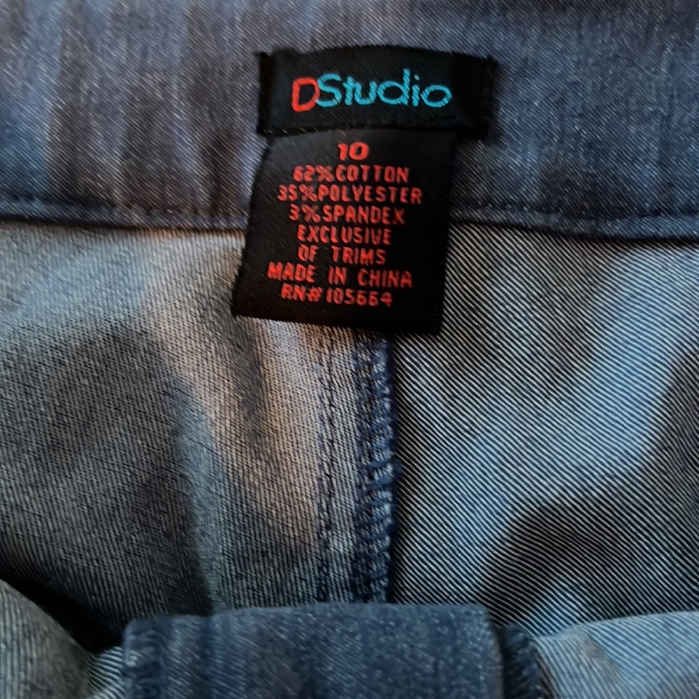 Jean like capris - Picture 3 of 4